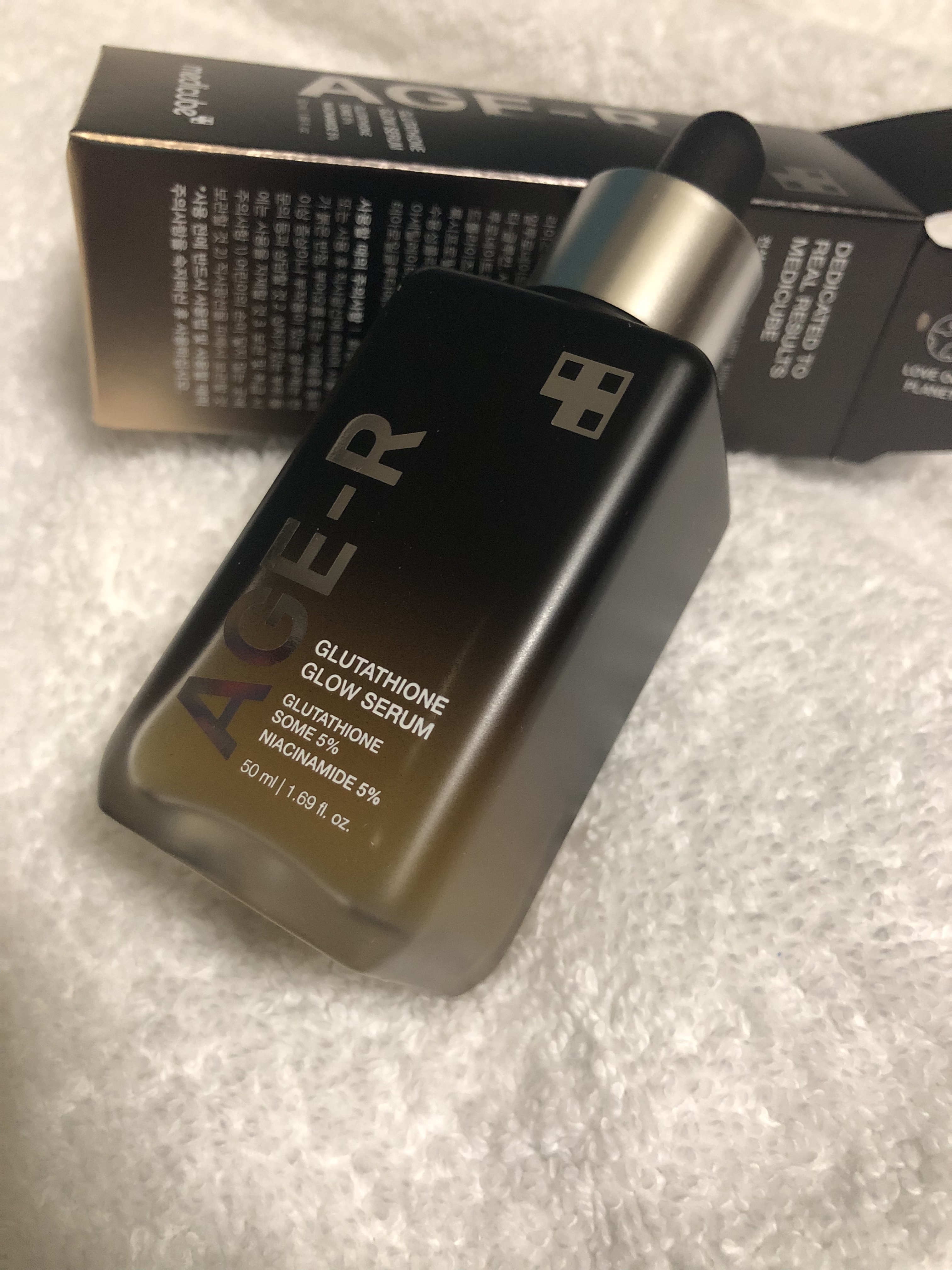 グルタチオングロウアンプル/MEDICUBE/美容液を使ったクチコミ（1枚目）