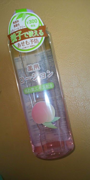 DAISO 薬用ローション 桃の葉エキスのクチコミ「こちらはDAISOで購入した、桃の葉エキス配合 薬用ローションのレビューです。  
前回の薬用.....」（1枚目）