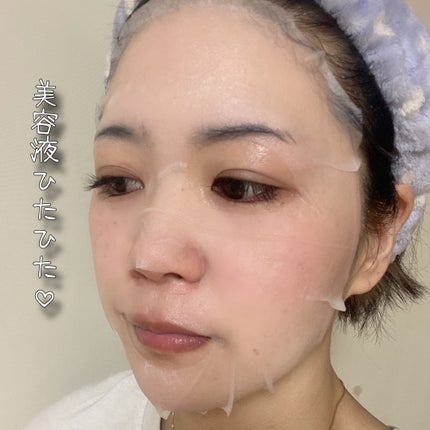 73シワクリーム/MAYBENA/フェイスクリームを使ったクチコミ(6枚目)