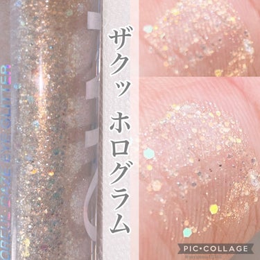 DAZE EYE GLITTER/4OIN /リキッドアイシャドウを使ったクチコミ（1枚目）