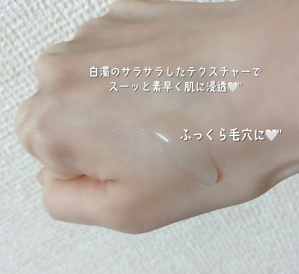 モイスチュア リポソーム/DECORTÉ/美容液を使ったクチコミ(2枚目)