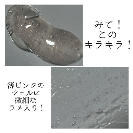 アンチエイジング インテンシブアンプル/ACCOJE/美容液を使ったクチコミ(3枚目)