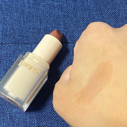 ベルベットフィックスリップバーム/perse/リップバームを使ったクチコミ(4枚目)