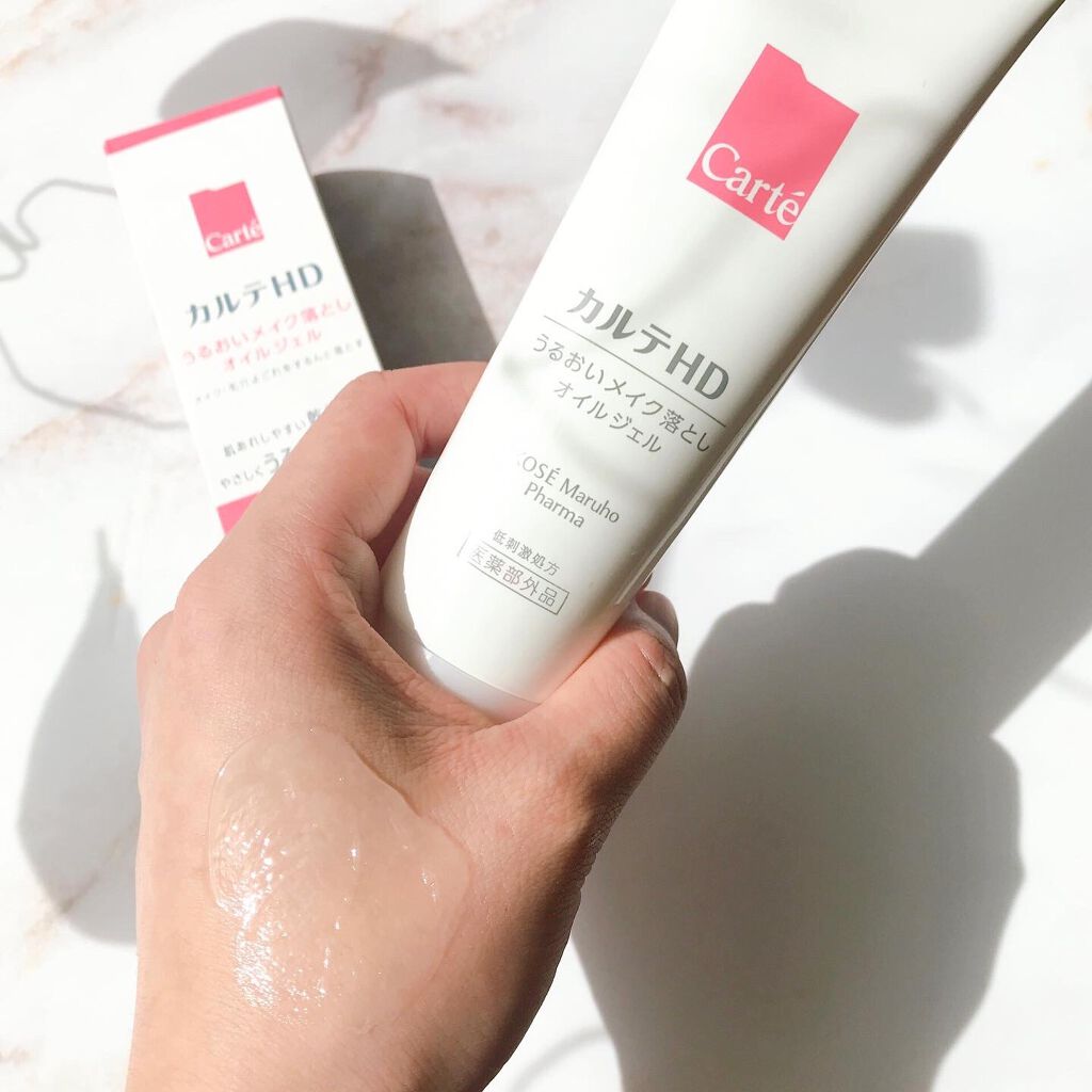 モイスチュア クレンジング オイルジェル/カルテHD/クレンジングジェルを使ったクチコミ(6枚目)