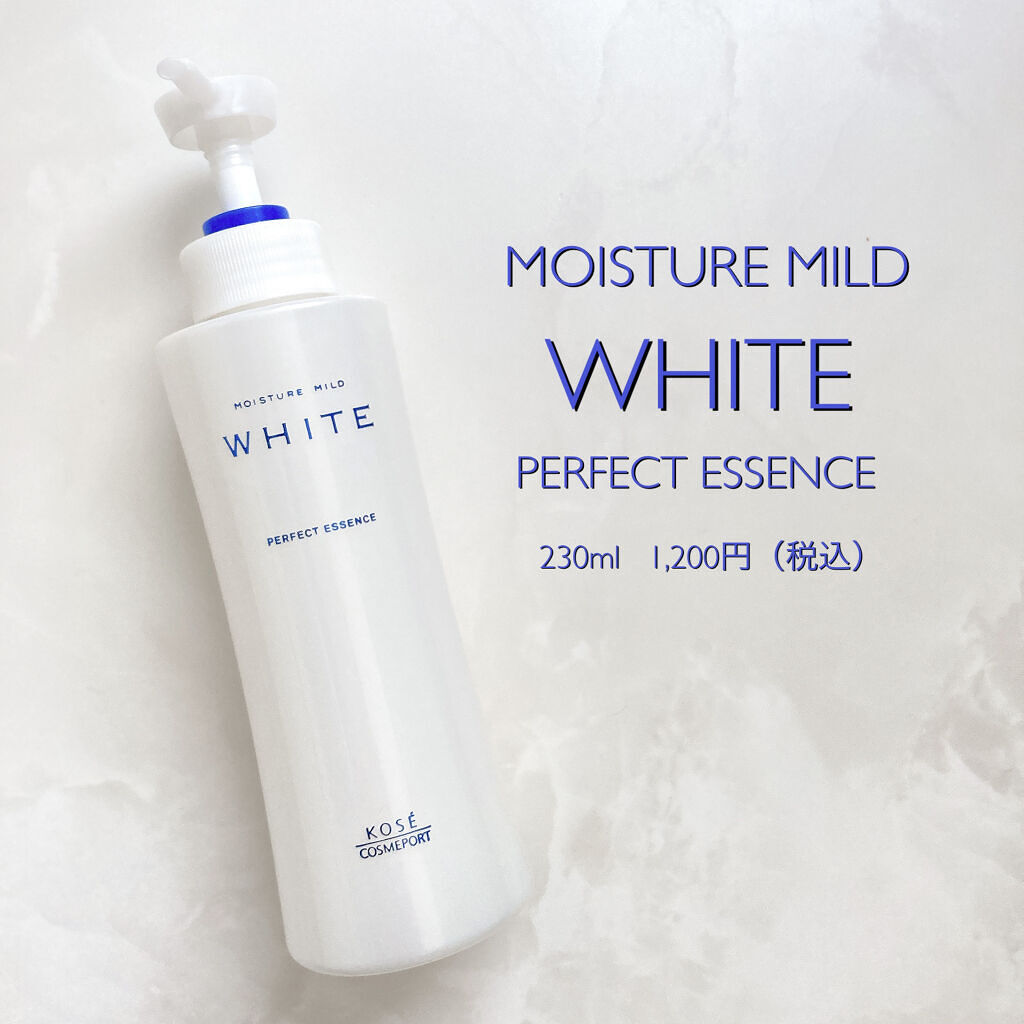モイスチュアマイルドホワイト パーフェクトエッセンス/モイスチュアマイルド ホワイト/オールインワン化粧品を使ったクチコミ（2枚目）