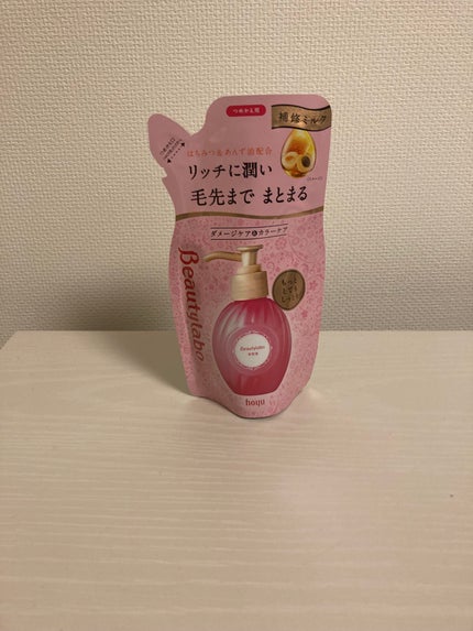 補修ミルク もっととてもしっとり 詰め替え用(110ml)/ビューティラボ/ヘアミルクを使ったクチコミ(1枚目)