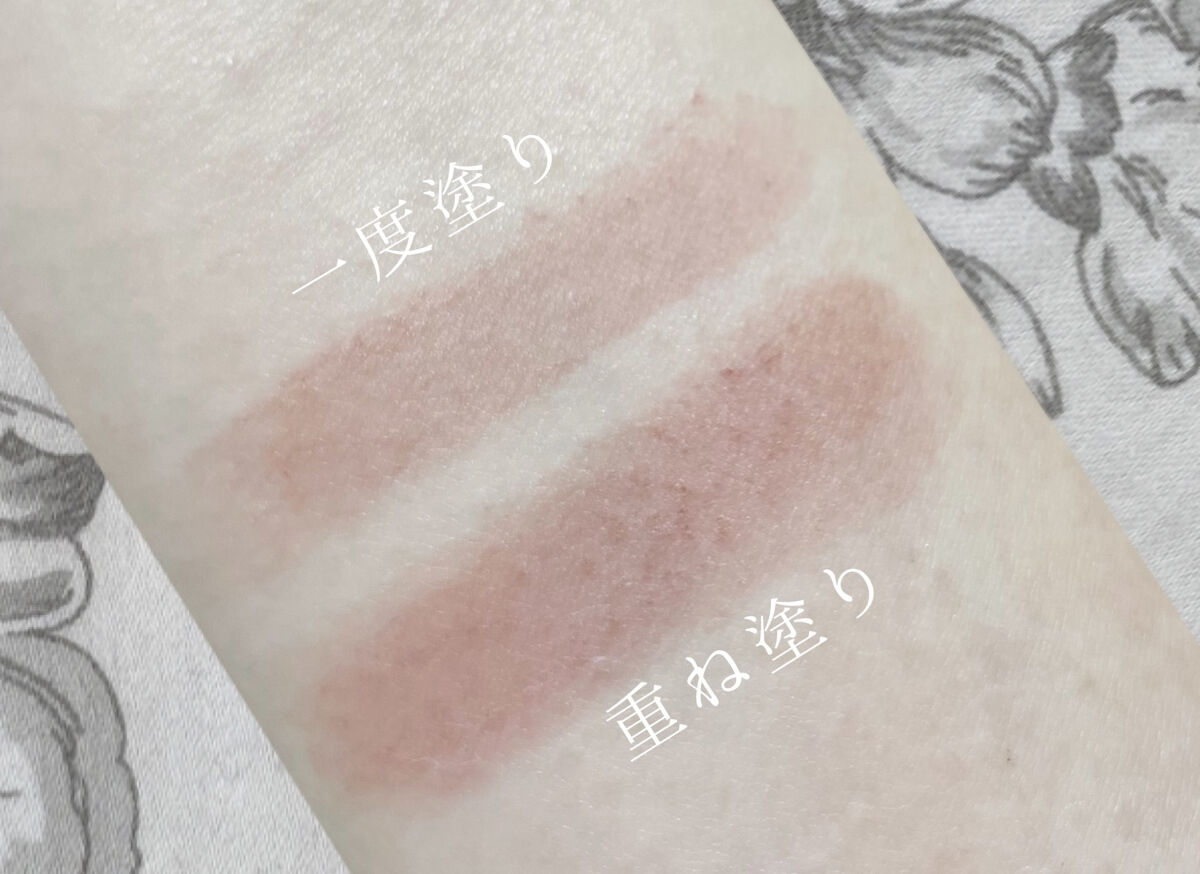 ベルベットフィックスリップバーム/perse/リップバームを使ったクチコミ（2枚目）