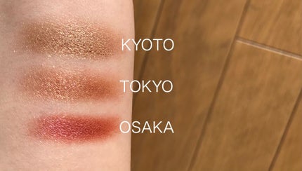 スウィフトシャドウトリオ ジャパン/rms beauty/アイシャドウパレットを使ったクチコミ(4枚目)