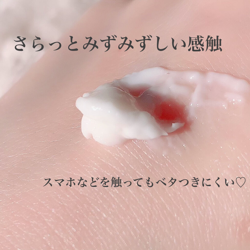 アロマティック ハンドクリーム #07 Osmanthus/AUX PARADIS/ハンドクリームを使ったクチコミ（3枚目）