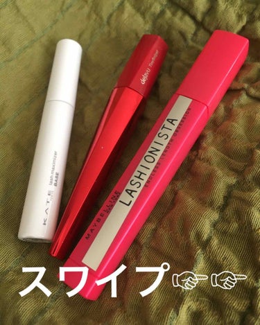 ラッシュニスタ N/MAYBELLINE NEW YORK/マスカラを使ったクチコミ（1枚目）