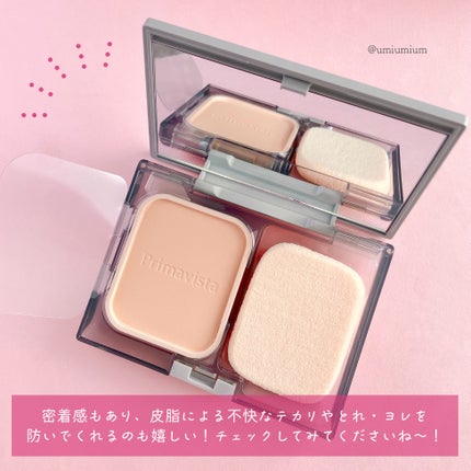 プリマヴィスタ ブライトチャージ パウダー/プリマヴィスタ/パウダーファンデーションを使ったクチコミ(6枚目)