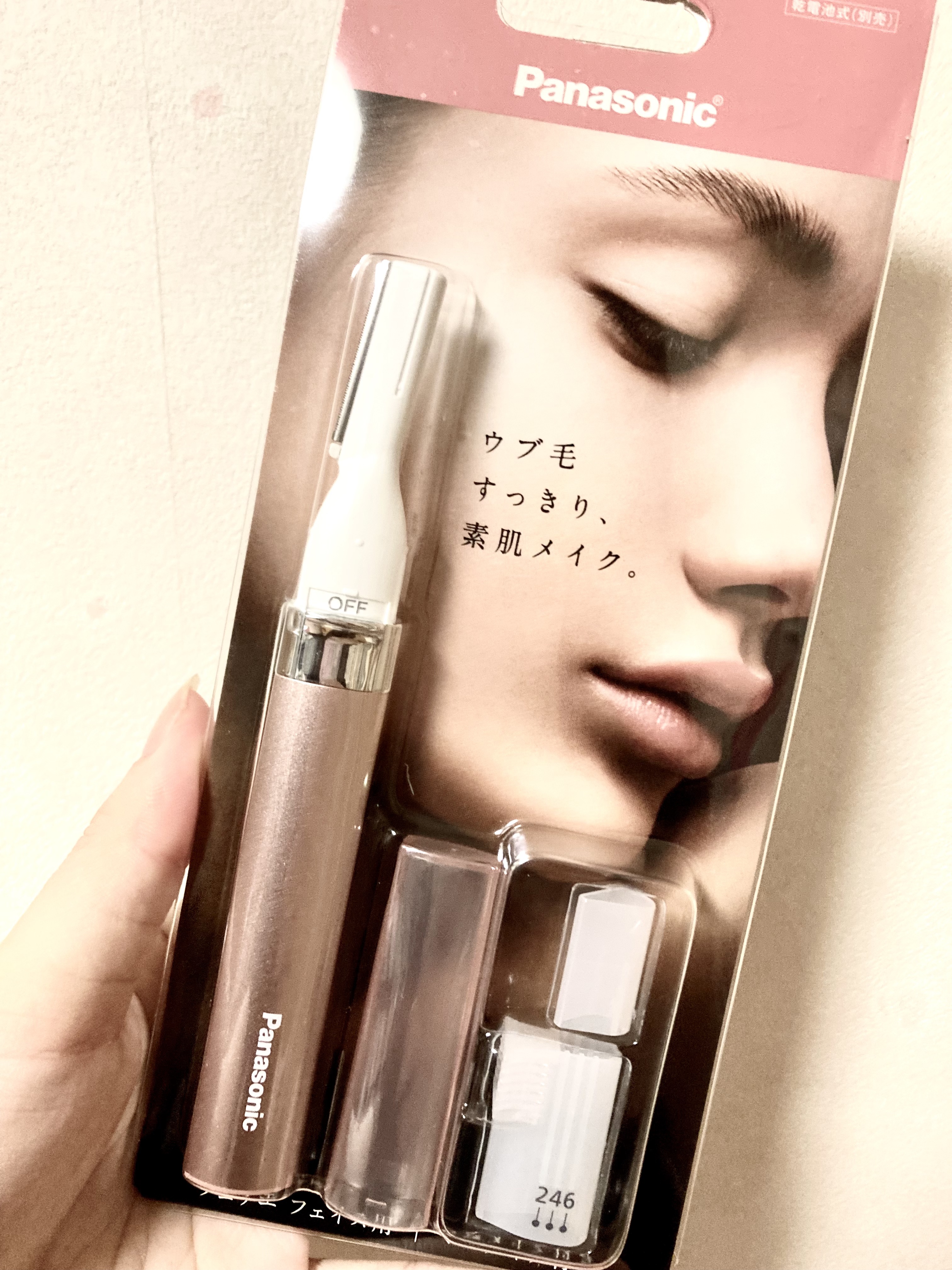 フェリエ フェイス用 ES-WF41 ピンク/Panasonic/シェーバーを使ったクチコミ（1枚目）