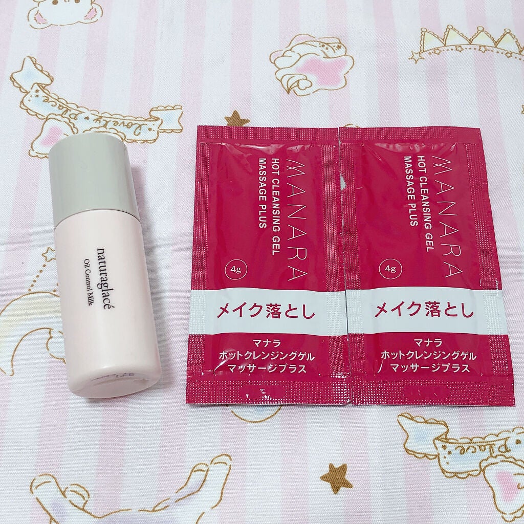 凛歌 on LIPS 「★VoCEと美的買ってきた٩('ω')و※使用感は全て個人の感..」(6枚目)