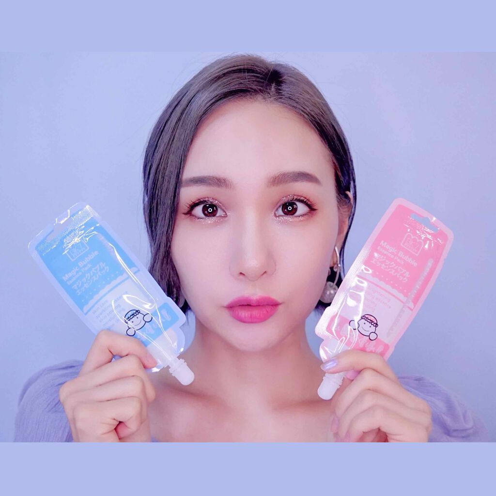 マジックバブルエッセンスパック（ブルー）/BAKER7/洗い流すパック・マスクを使ったクチコミ（2枚目）