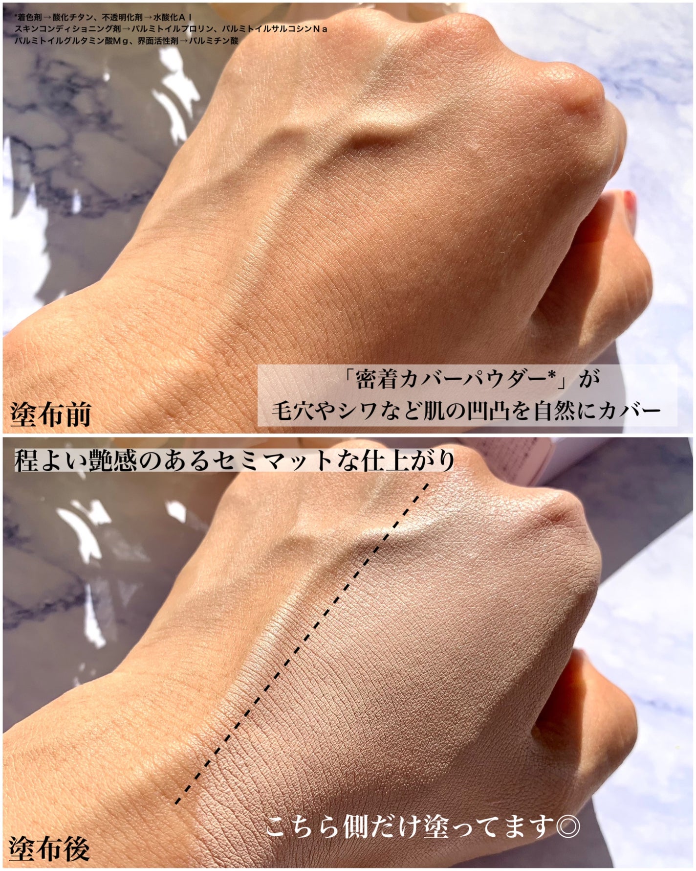 パーフェクティング シルキーフィット カバー クッション ファンデーション/VDL/クッションファンデーションを使ったクチコミ(6枚目)