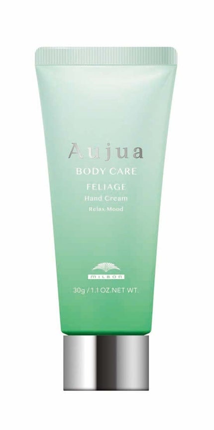 オージュア オージュア フェリアージュ ハンドクリーム リラックス ムード