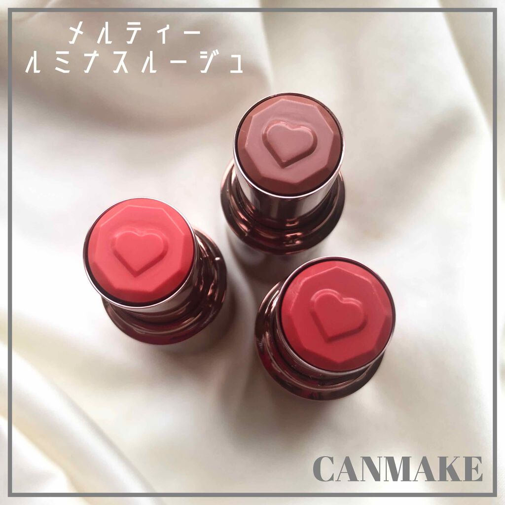 メルティールミナスルージュ（ティントタイプ）/キャンメイク/リップティントを使ったクチコミ（1枚目）