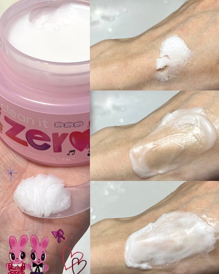 クリーンイットゼロ クレンジングバーム オリジナル/BANILA CO/クレンジングバームを使ったクチコミ(4枚目)