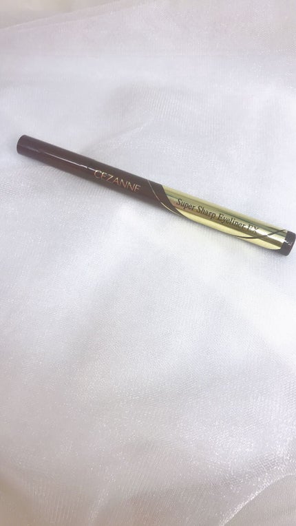 極細アイライナーEX/CEZANNE/リキッドアイライナーを使ったクチコミ(1枚目)