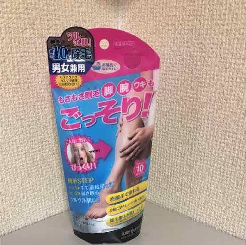 除毛クリーム/ツルクイーンズ/除毛クリームを使ったクチコミ（1枚目）
