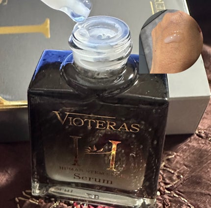 HSCセラム ヒト肝細胞ベースケア美容液/ヴィオテラス/美容液を使ったクチコミ(2枚目)