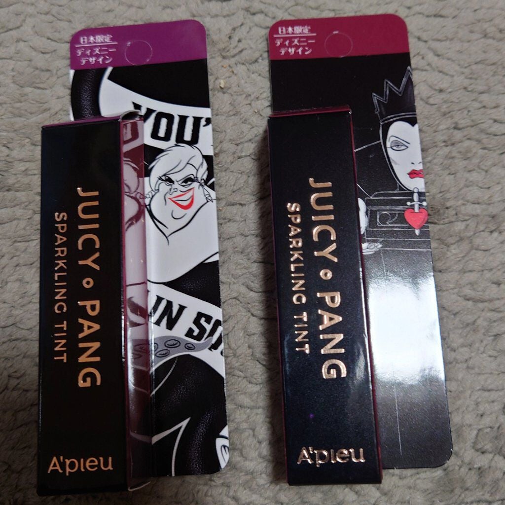 アピュー ジューシーパン スパークリングティント/A’pieu/口紅を使ったクチコミ(1枚目)