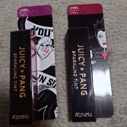 アピュー ジューシーパン スパークリングティント/A’pieu/口紅を使ったクチコミ(1枚目)