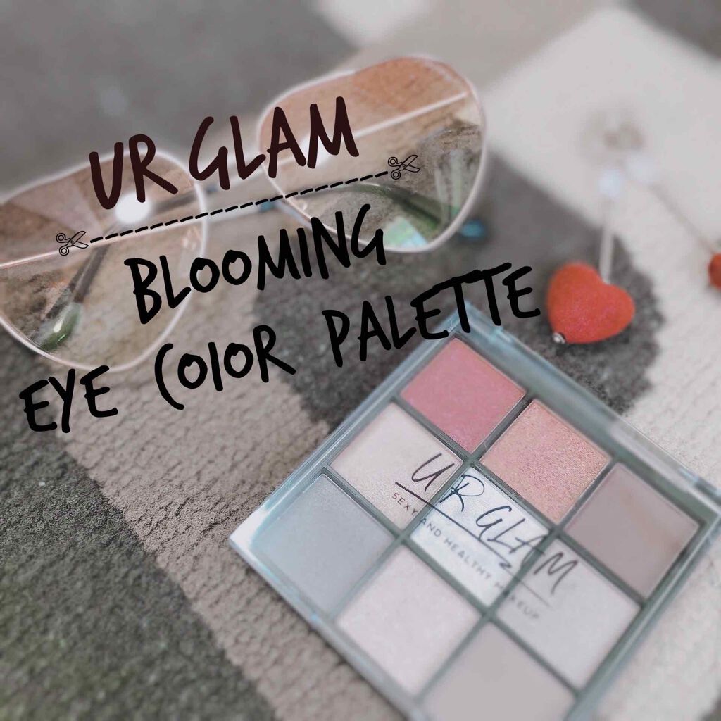 UR GLAM　BLOOMING EYE COLOR PALETTE/U R GLAM/アイシャドウパレットを使ったクチコミ（1枚目）