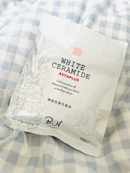 WHITE CERAMIDE ASTAPLUS/B/H COLLECT/美容サプリメントを使ったクチコミ(1枚目)