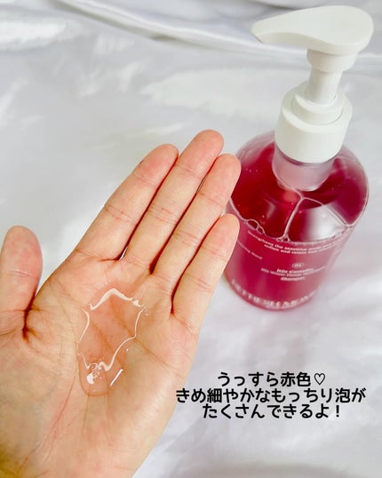 リフレッシュモーメントパフュームシャンプー/トリートメント Jeju Camellia/Free Moment /市販シャンプーを使ったクチコミ(4枚目)