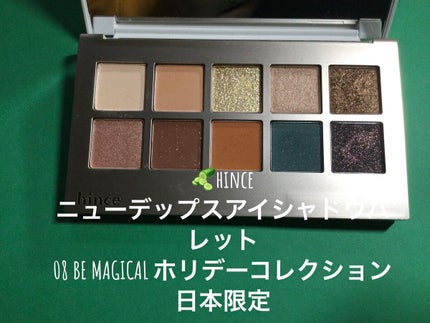 スタイリング パウダーアイブロウ/excel/パウダーアイブロウを使ったクチコミ(2枚目)