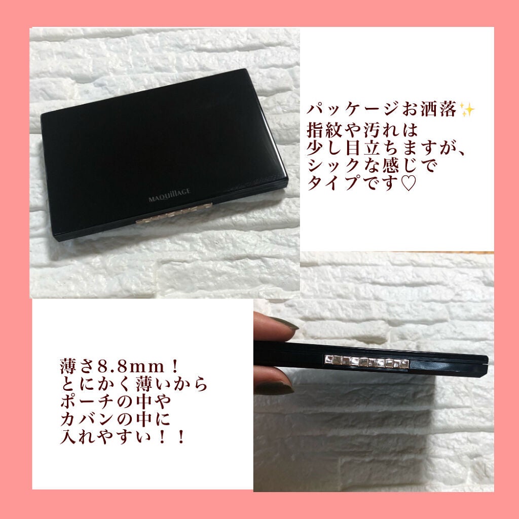 ãã©ããã£ãã¯ãã§ã€ã¹ããŠããŒ/ããã¢ãŒãžã¥/ãã¬ã¹ãããŠããŒã䜿ã£ãã¯ãã³ãïŒ2æç®ïŒ