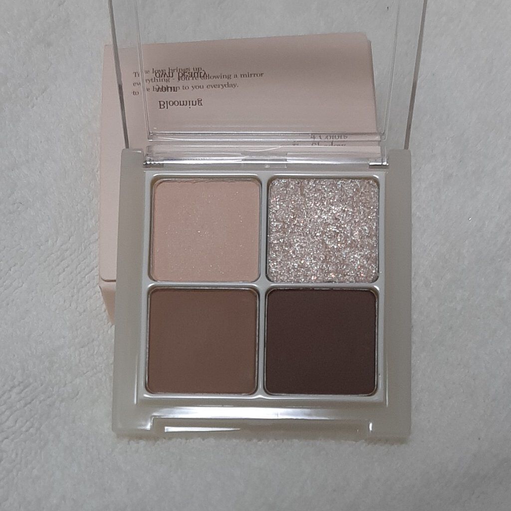 アンダーアイメーカー/dasique/アイシャドウパレットを使ったクチコミ（2枚目）