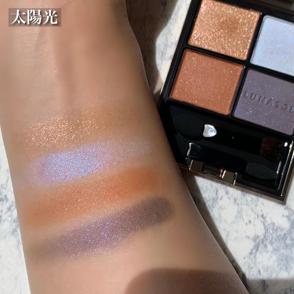 アイカラーレーション/LUNASOL/アイシャドウパレットを使ったクチコミ(2枚目)