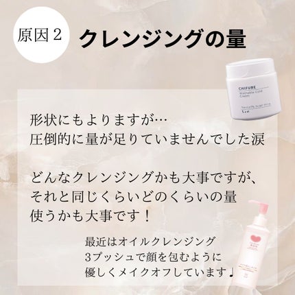 コーラルクリアパウダーウォッシュ/アルファピニ28/洗顔パウダーを使ったクチコミ(4枚目)