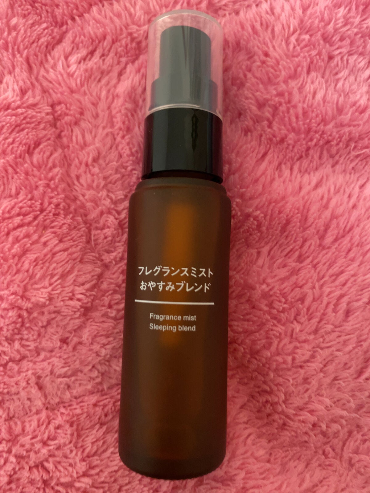 フレグランスミスト おやすみブレンド/無印良品/香水(その他)を使ったクチコミ(1枚目)