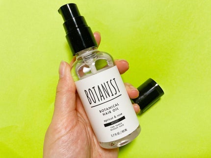 ボタニカルヘアオイル(モイスト)/BOTANIST/ヘアオイルを使ったクチコミ(2枚目)