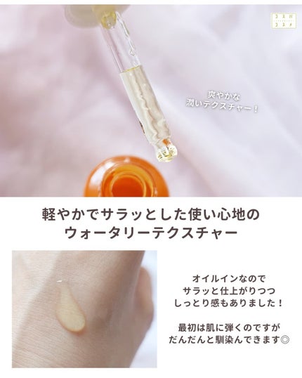 ラディアンーCクリーム/LANEIGE/フェイスクリームを使ったクチコミ(6枚目)