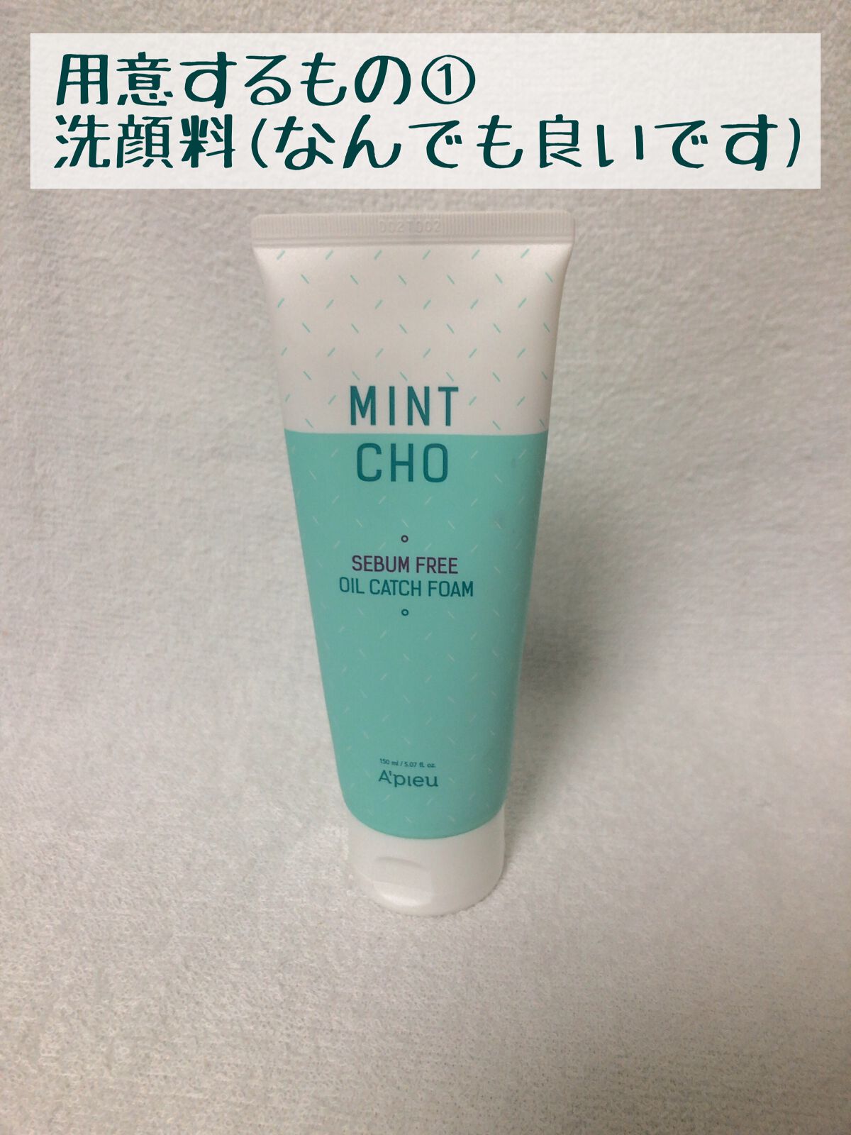 フラットトップブラシ レギュラー/チャスティ/メイクブラシを使ったクチコミ（2枚目）