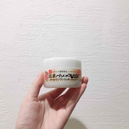 ハトムギ化粧水(ナチュリエ スキンコンディショナー R )/ナチュリエ/化粧水を使ったクチコミ(4枚目)