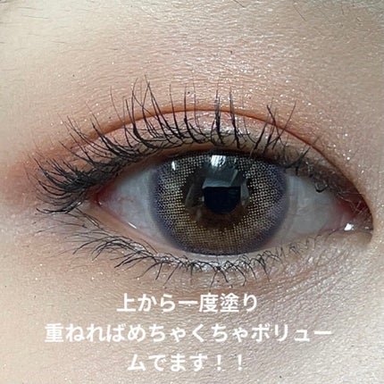 ル ヴォリューム レヴォリューション ドゥ シャネル/CHANEL/マスカラを使ったクチコミ(5枚目)