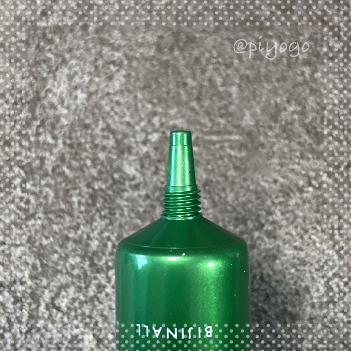 アクネアットケア/ ANTI-SIGNAL/美容液を使ったクチコミ（2枚目）