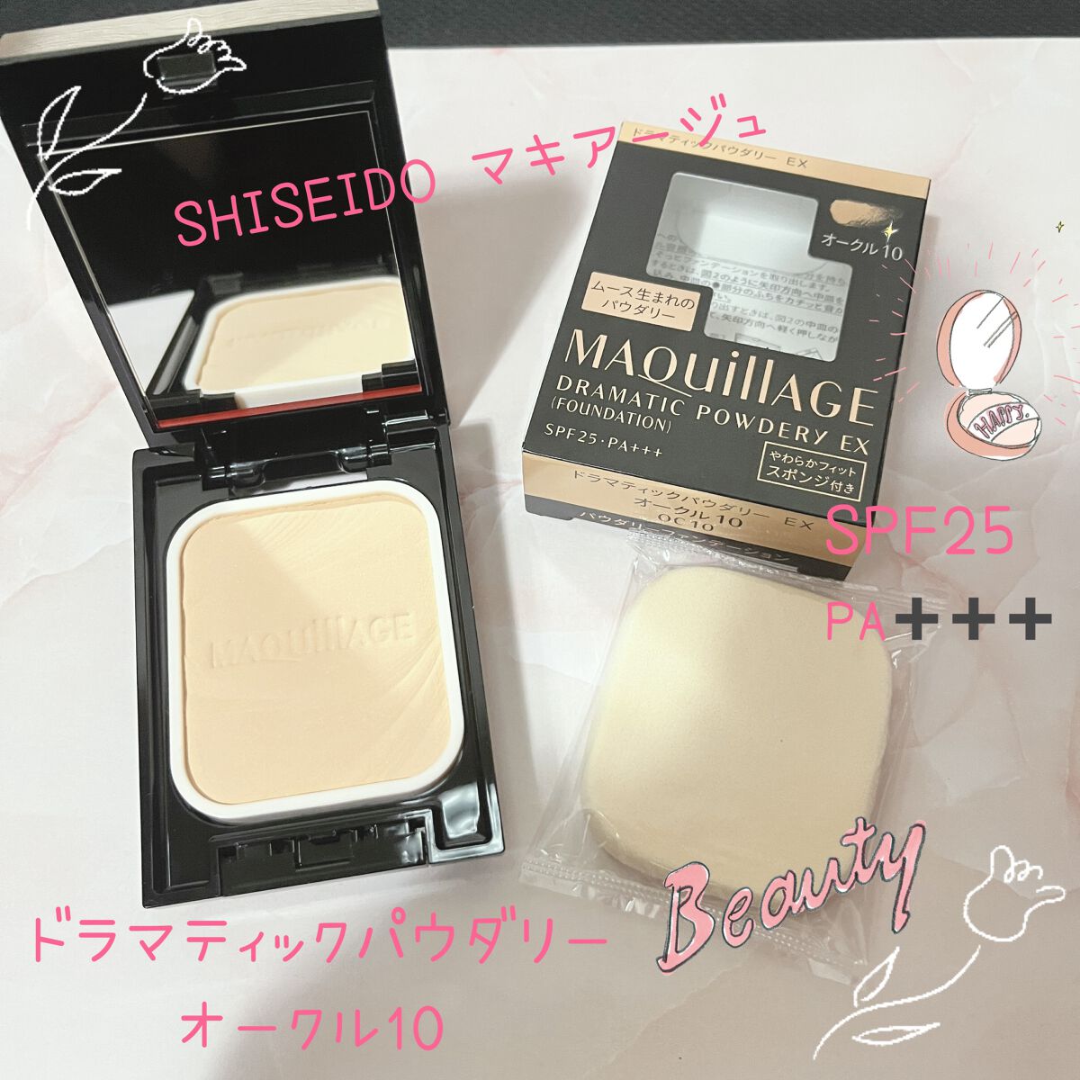 ãã©ããã£ãã¯ããŠããªãŒ EX/ããã¢ãŒãžã¥/ããŠããŒãã¡ã³ããŒã·ã§ã³ã䜿ã£ãã¯ãã³ãïŒ2æç®ïŒ