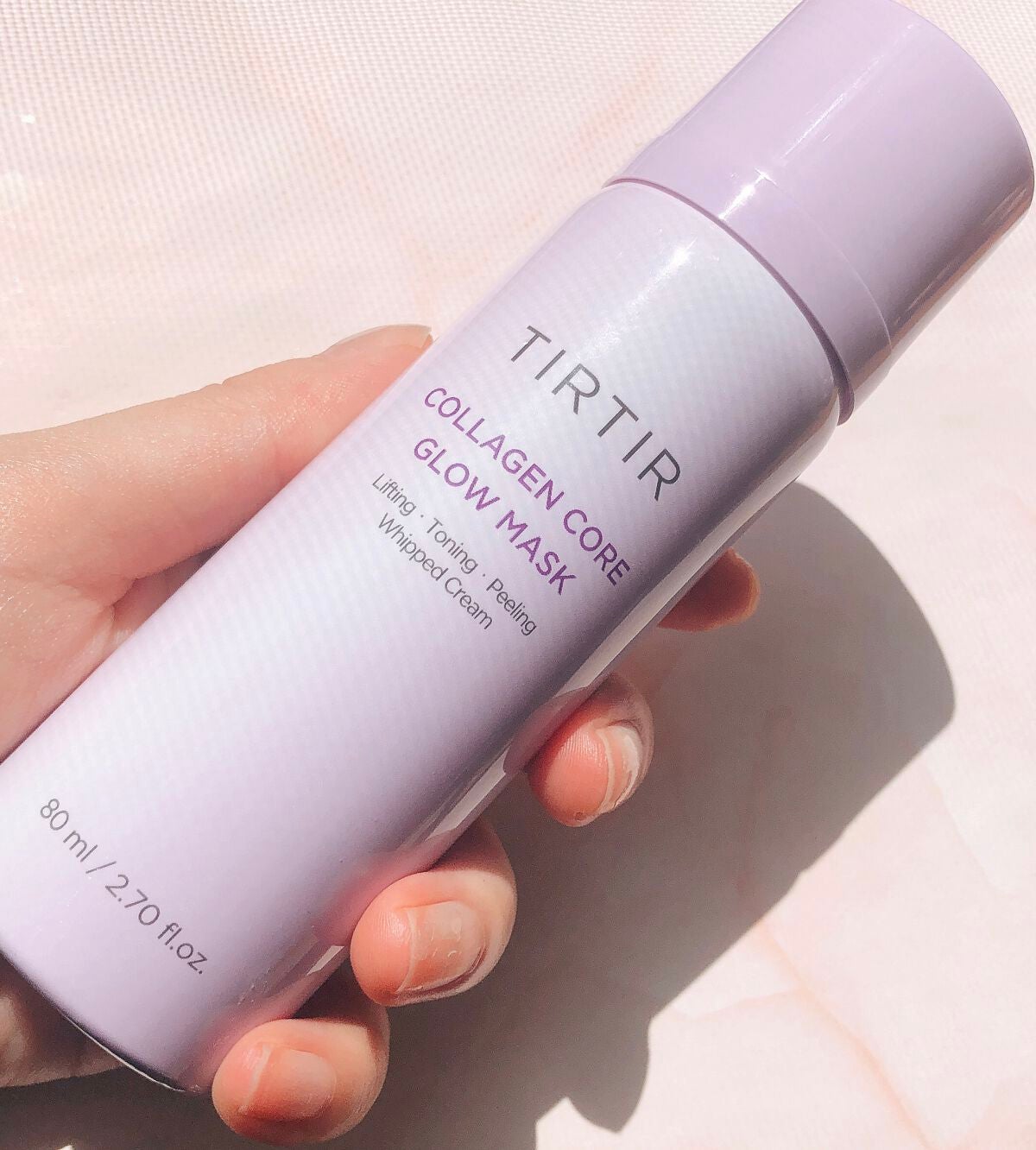 コラーゲンコアグローマスク/TIRTIR(ティルティル)/その他スキンケアを使ったクチコミ(3枚目)
