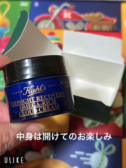 キールズ アドベントカレンダー2022/Kiehl's/その他キットセットを使ったクチコミ(4枚目)