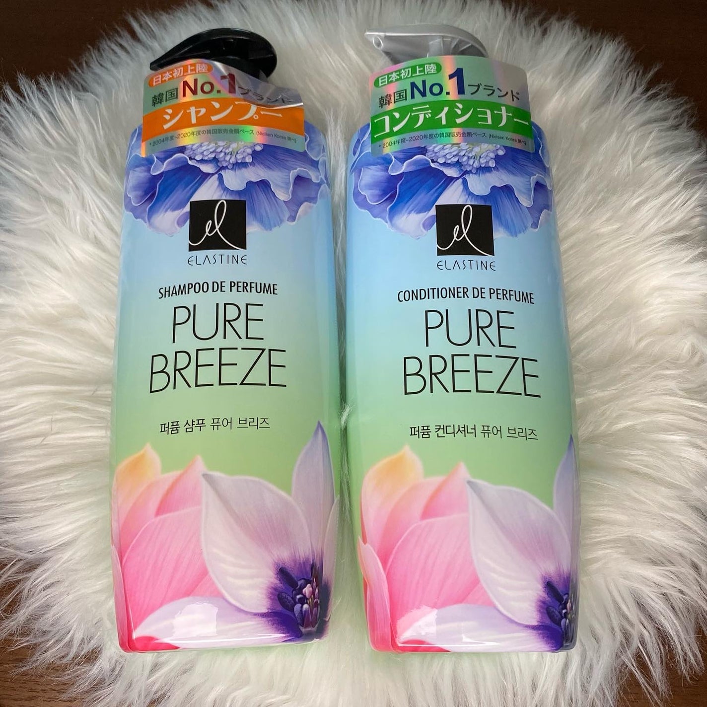 Perfume PURE BREEZE シャンプー/コンディショナー/ELASTINE/シャンプー・コンディショナーを使ったクチコミ(2枚目)