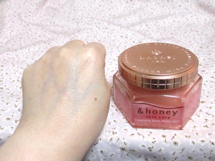 &honey クレンジングバーム メルティ ホット/&honey/クレンジングバームを使ったクチコミ(8枚目)