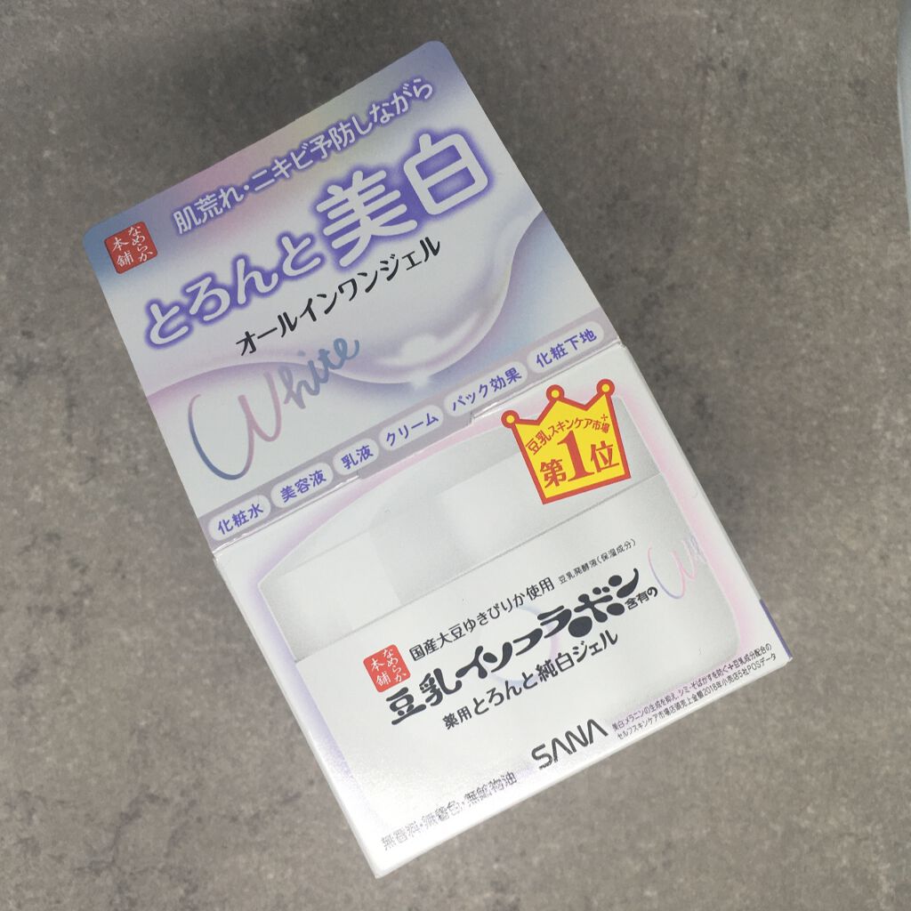 とろんと濃ジェル 薬用美白 N/なめらか本舗/オールインワン化粧品を使ったクチコミ(1枚目)