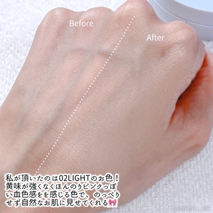 グロー マットクッション/APRILSKIN/クッションファンデーションを使ったクチコミ(3枚目)