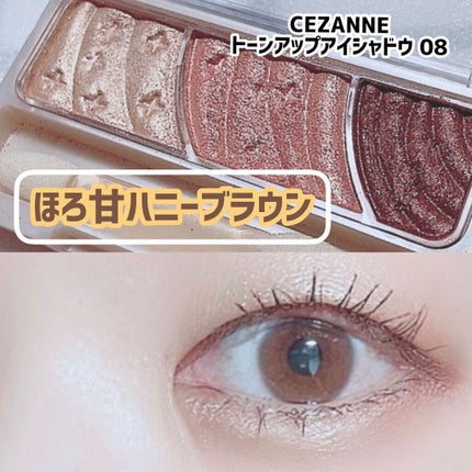 スーパースリム オートロングアイライナー エクストリームエディション/EGLIPS/ジェルアイライナーを使ったクチコミ(1枚目)